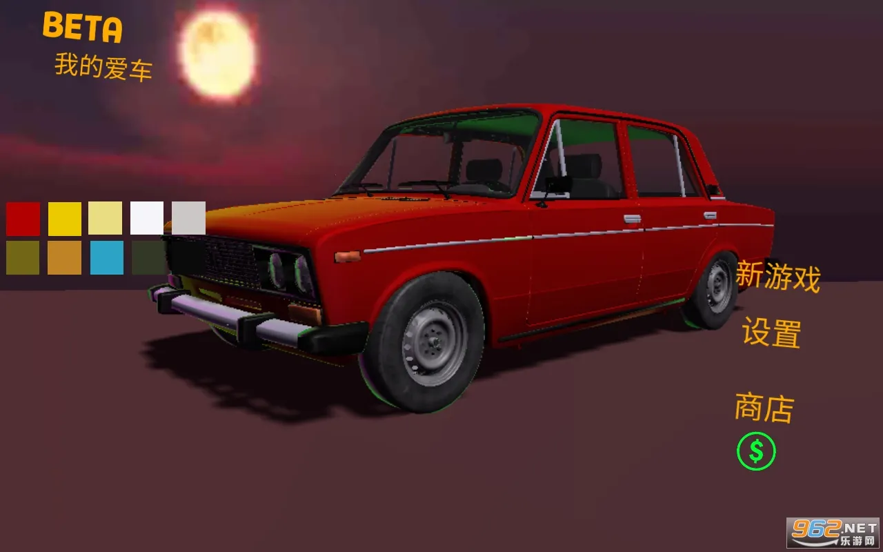 ҵİ2025°汾v1.3.9 Ѱͼ