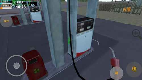 ҵİ2025°汾v1.3.9 Ѱͼ