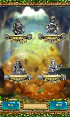 ı3(ֻϷ)v1.1.0 ׿ͼ