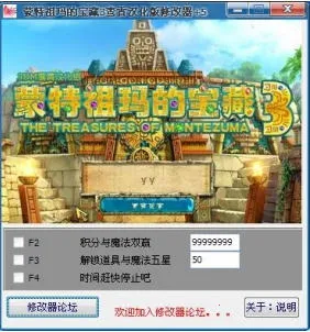 ı3(ֻϷ)v1.1.0 ׿ͼ