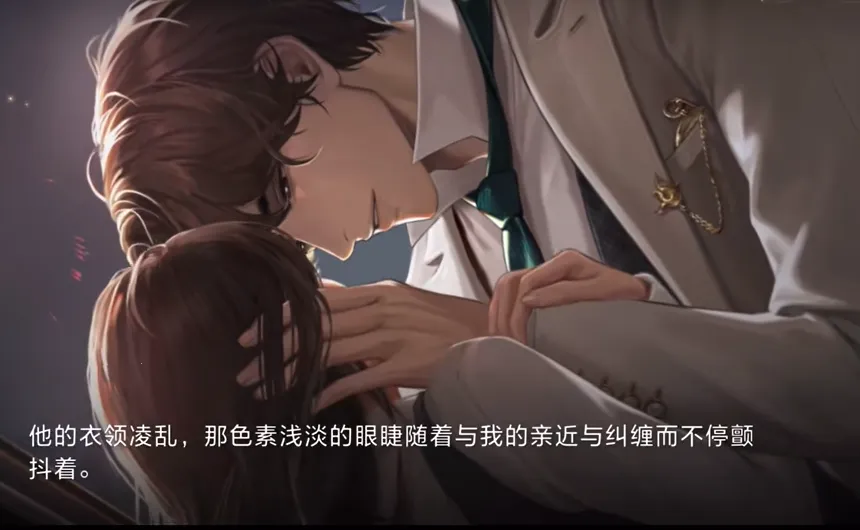 ֮ⰲ׿ֻv1.0.18 ֻͼ