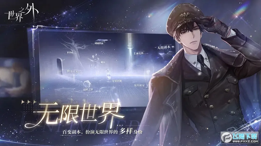 ֮ⰲ׿ֻv1.0.18 ֻͼ