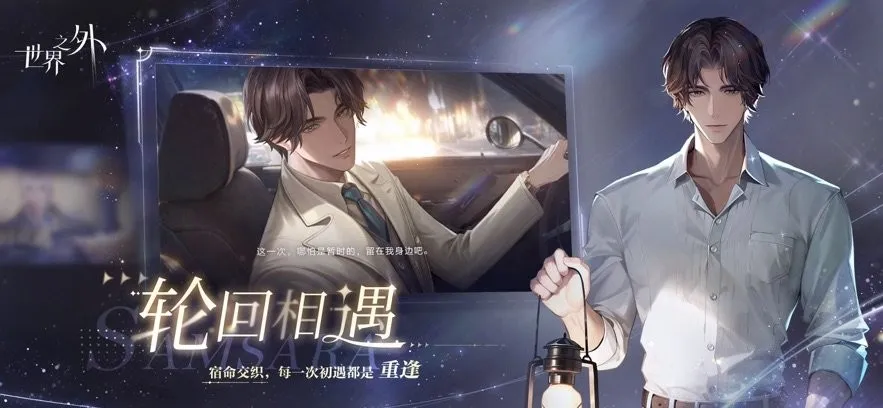 ֮ⰲ׿ֻv1.0.18 ֻͼ