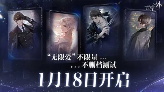 ֮ⰲ׿ֻv1.0.18 ֻͼ