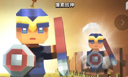 ػ(ðϷ)v0.1.230 ֻͼ