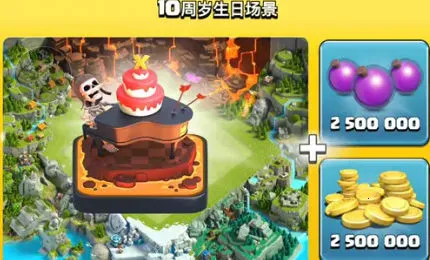 ػ(ðϷ)v0.1.230 ֻͼ