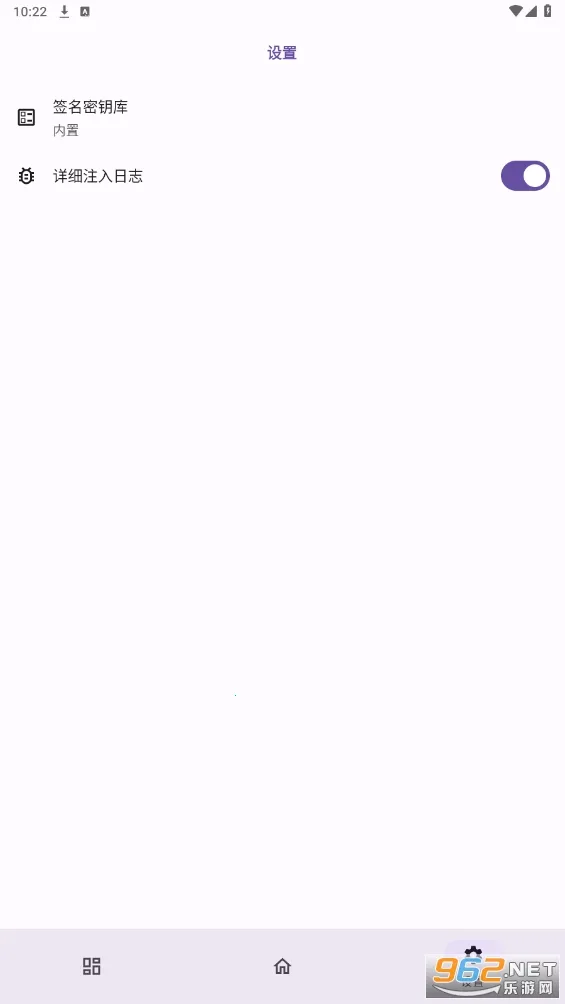 OPatch(ԭ)v0.0.4 ֻͼ