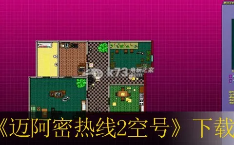 2պ2025ذװv1.1 Ѱͼ