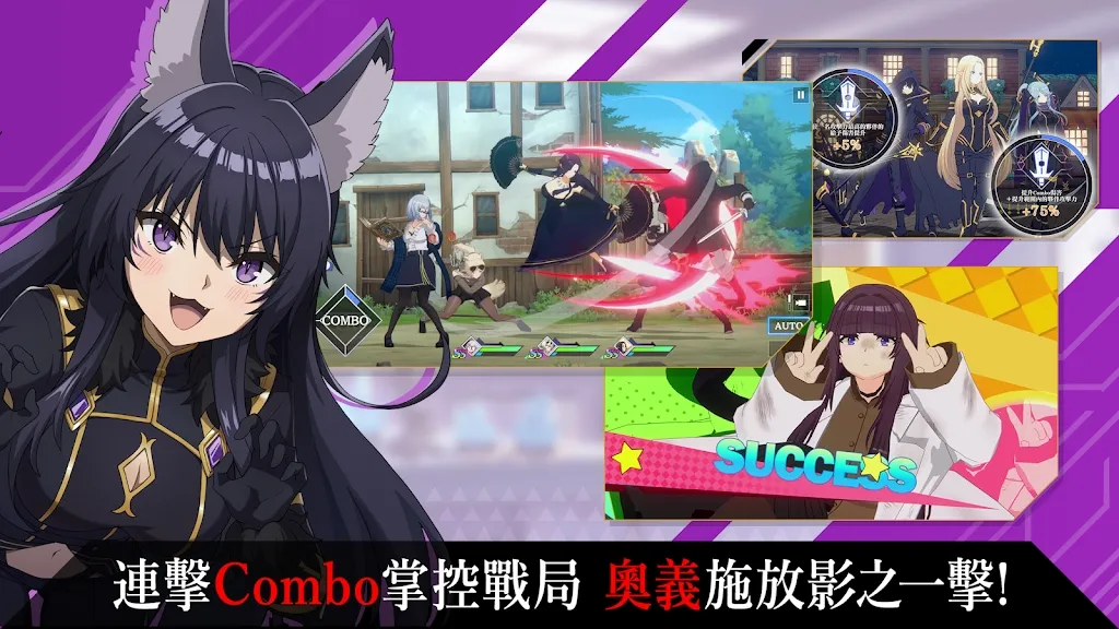 ΪӰ֮ǿ(ðմ)v3.8.1 ׿ͼ