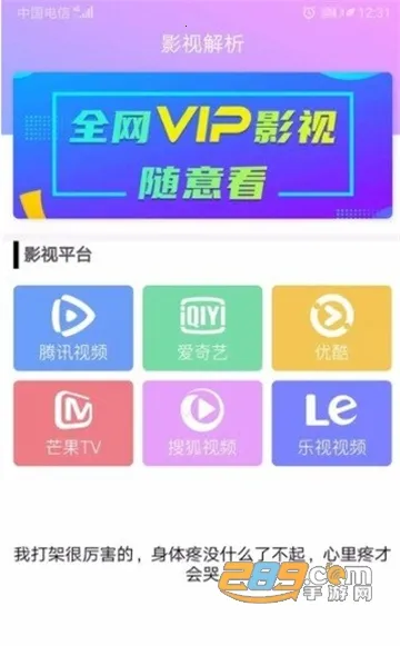 Ͱ2025°汾v1.8 ֻͼ