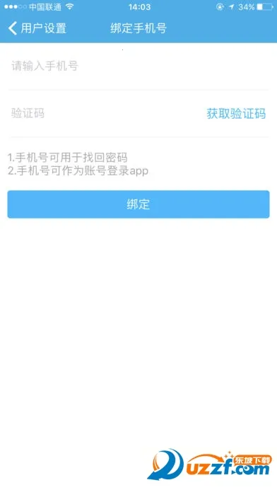 ֪ѧ(ѧѧϰ)v4.9.47 Ѱͼ