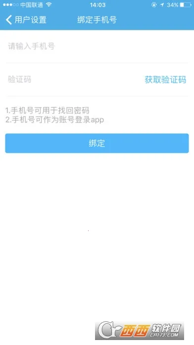 ֪ѧ(ѧѧϰ)v4.9.47 Ѱͼ