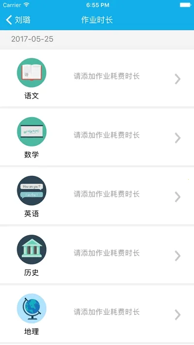 ֪ѧ(ѧѧϰ)v4.9.47 Ѱͼ