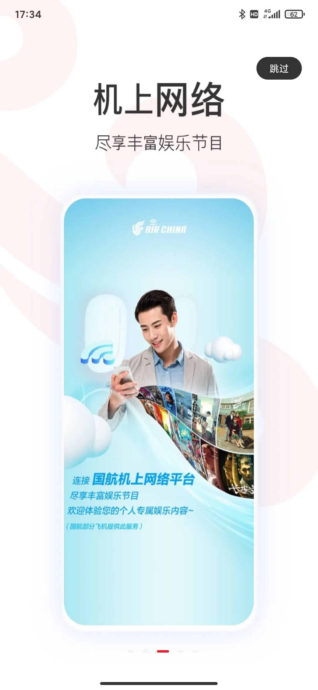 й2025ذװv7.41.0 Ѱͼ