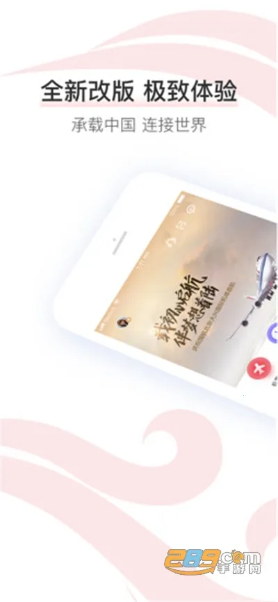 й2025ذװv7.41.0 Ѱͼ