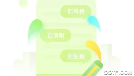 太原公交2025下载安装 太原公交2025下载安装