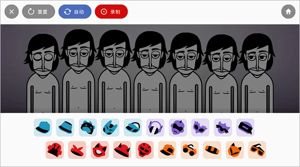 Sprunkiȫģֻv1.0 ٷͼ