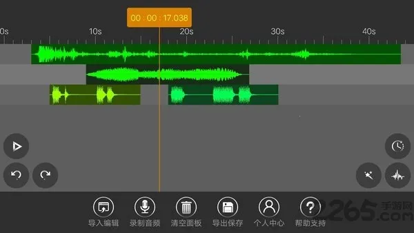 Ƶ༭2025°汾v9.0.6 Ѱͼ