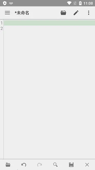 QuickEdit(文本编辑器) QuickEdit(文本编辑器)