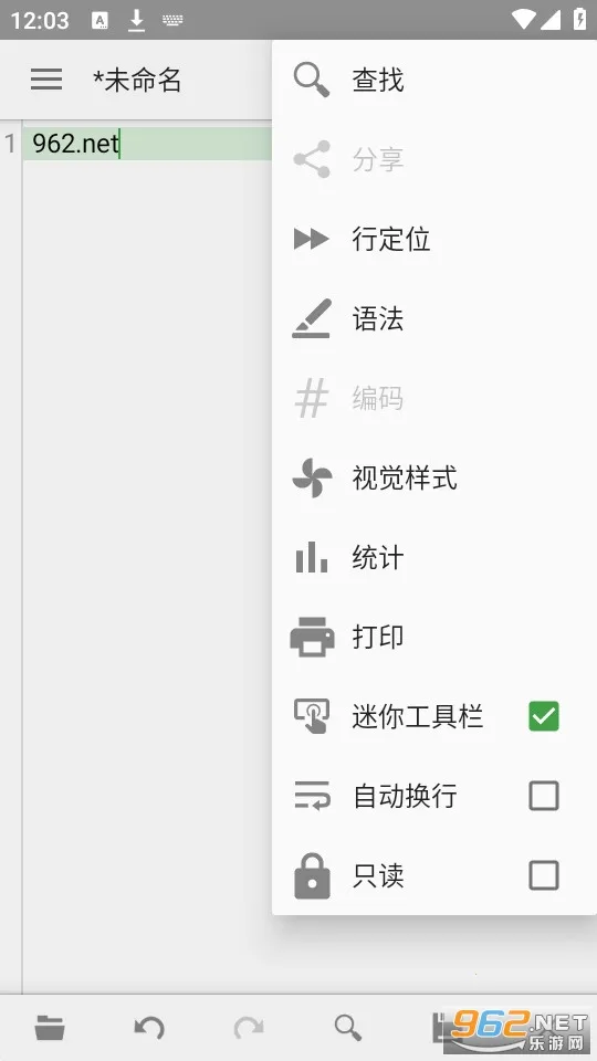 QuickEdit(ı༭)v1.11.5 ٷͼ