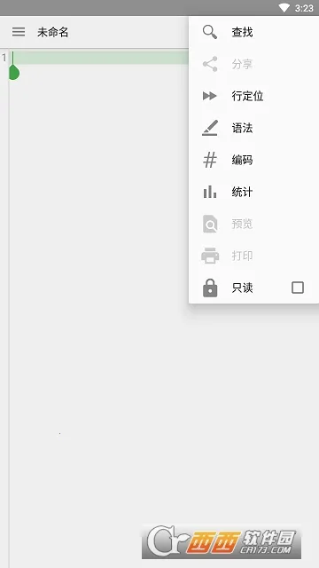 QuickEdit(ı༭)v1.11.5 ٷͼ