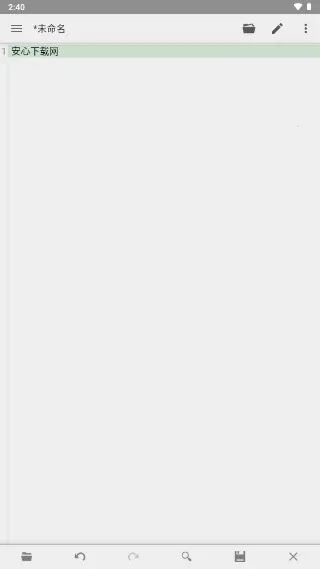 QuickEdit(ı༭)v1.11.5 ٷͼ