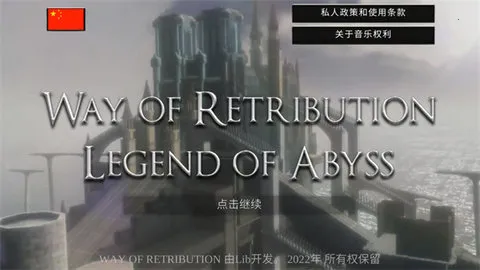 WRԨ˵(ðϷ)v1.011 Ѱͼ