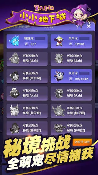 СС³(ðչһ)v1137 ٷͼ