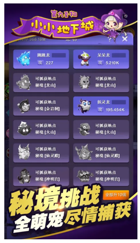 СС³(ðչһ)v1137 ٷͼ