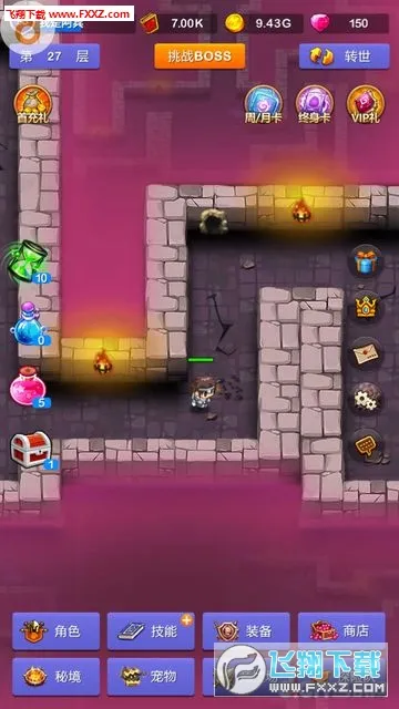 СС³(ðչһ)v1137 ٷͼ