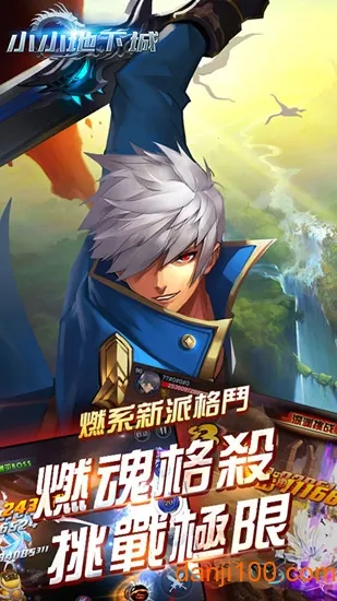 СС³(ðչһ)v1137 ٷͼ