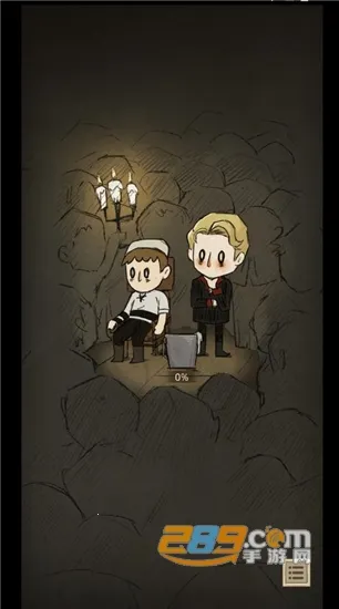 ҽ2025ٷ°汾vshenyi2.20220322.1 Ѱͼ