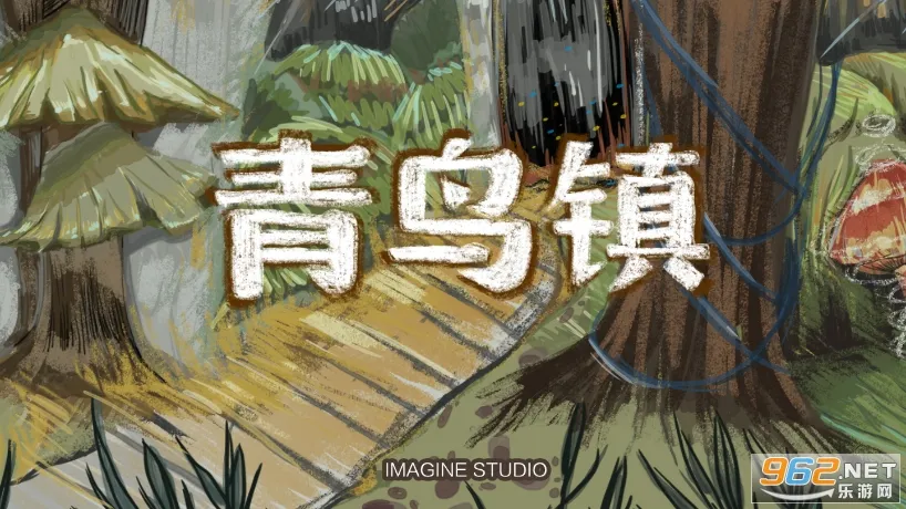 2025ٷ°汾v2.0 Ѱͼ