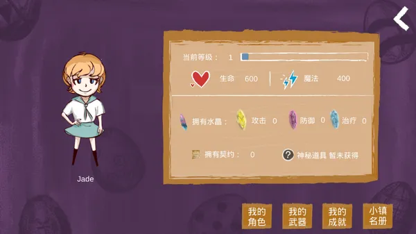 2025ٷ°汾v2.0 Ѱͼ