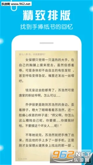 Ȥ2025ٷv95.0.1 ׿ͼ