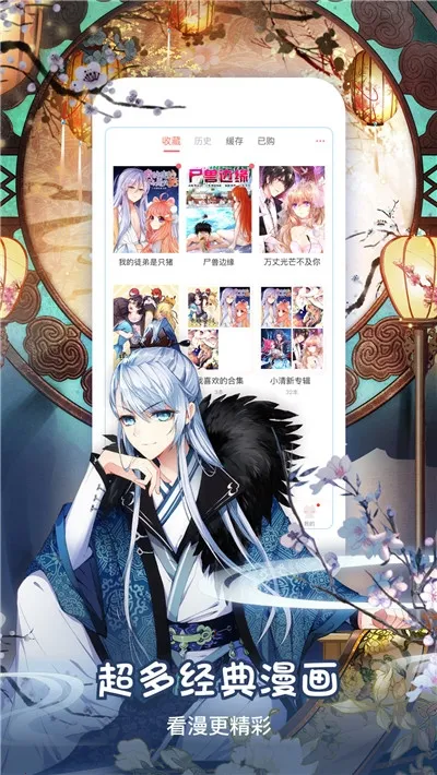 èצ2025ذװv4.1.25 ׿ͼ