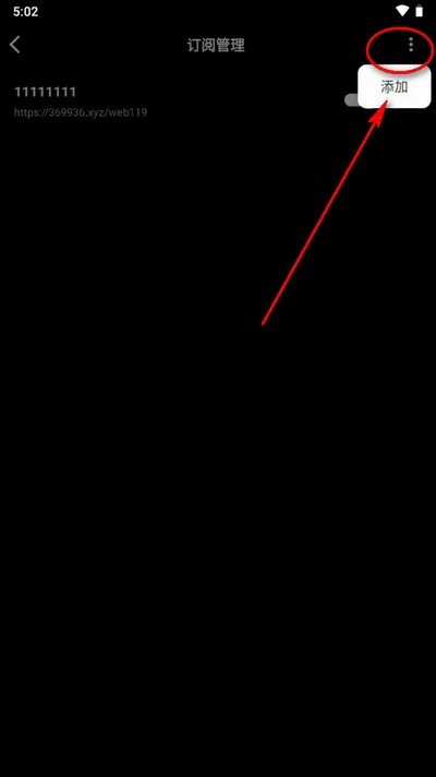 影音壳子(多媒体播放软件) 影音壳子(多媒体播放软件)