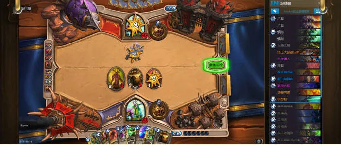 ¯ʯ2025ٷv1.3.4 ׿ͼ