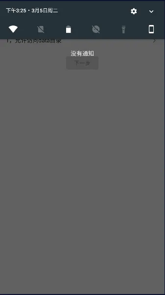 ¯ʯ2025ٷv1.3.4 ׿ͼ