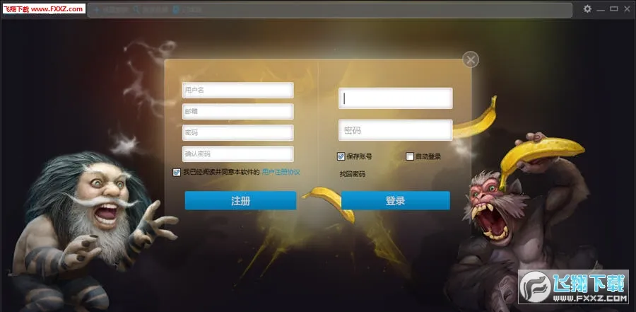 ¯ʯ2025ٷv1.3.4 ׿ͼ