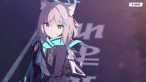 AzureArchive2025ٷ°汾v0.7.9.2 ֻͼ