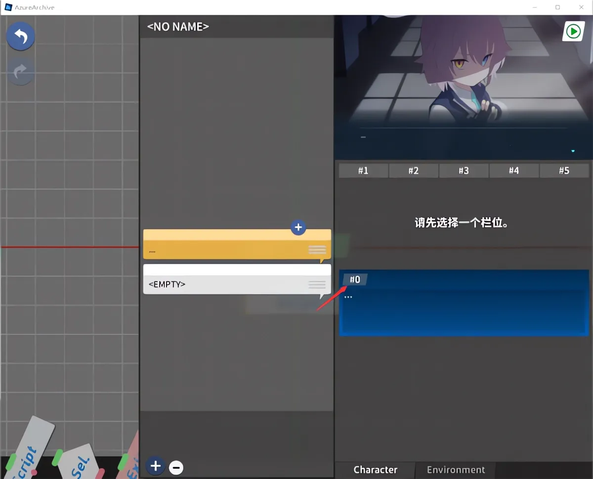 AzureArchive2025ٷ°汾