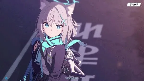 AzureArchive2025ٷ°汾v0.7.9.2 ֻͼ