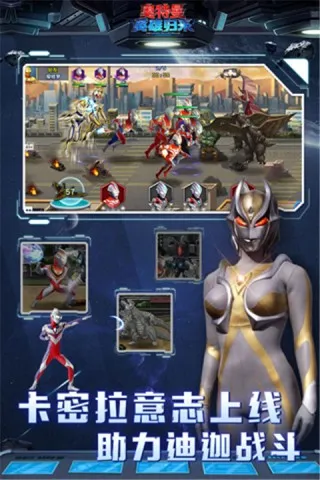 Ӣ۹2025ٷv1.31.10 ֻͼ