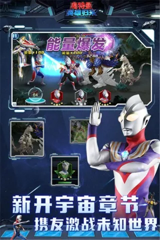 Ӣ۹2025ٷv1.31.10 ֻͼ