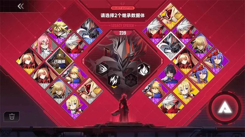 ЧӦ2025ذװv1.1.1 ֻͼ