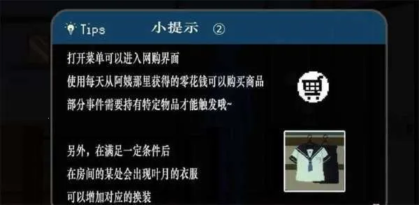 summer(԰ģ⾭ӪϷ)v01.28.03 ֻͼ