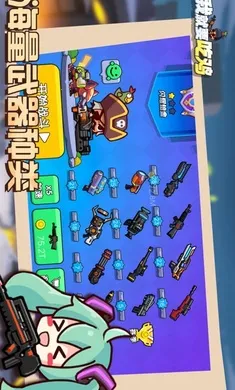 ҾҪԼ(ԼϷ)v2.6 ֻͼ