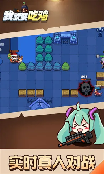 ҾҪԼ(ԼϷ)v2.6 ֻͼ