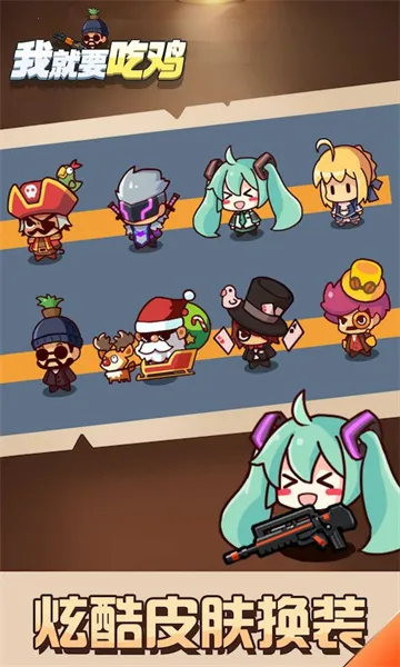 ҾҪԼ(ԼϷ)v2.6 ֻͼ